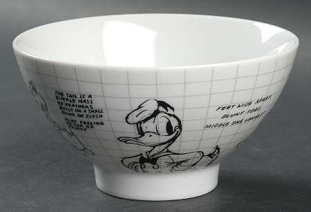 Sketch Book Soup/Cereal Bowl