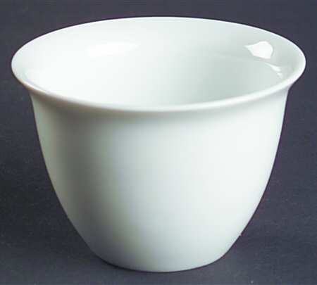 Cuisine du Monde Arabic Flat Cup