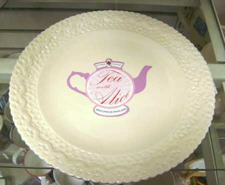 Tea with Alice Cream by David's Castle