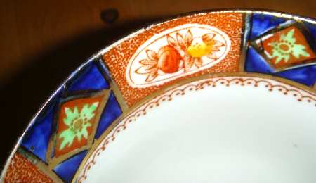 428 by Doric China