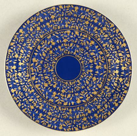 Vignes Bread & Butter Plate