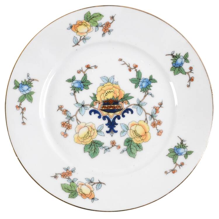 1374 Salad Plate