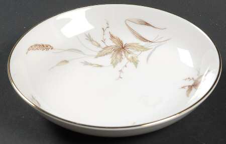 Aurora Fruit/Dessert (Sauce) Bowl