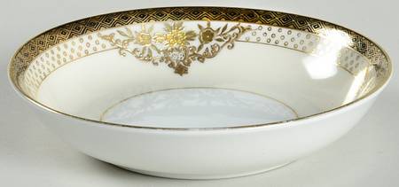 Ambassador Fruit/Dessert (Sauce) Bowl