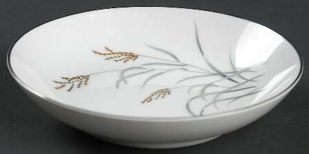 Golden Breeze Fruit/Dessert (Sauce) Bowl