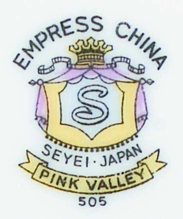 Pink Valley Bread & Butter Plate