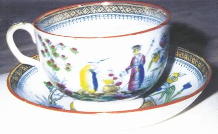 Chang White Footed Cup & Saucer Set