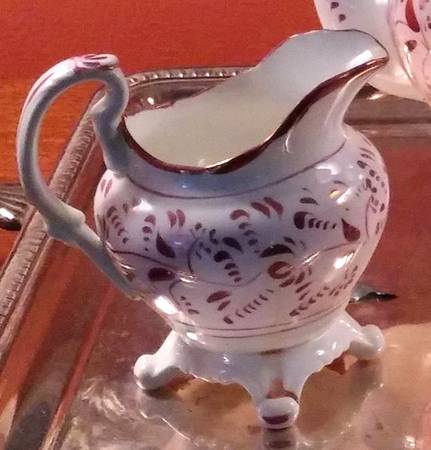 ENU1 Creamer