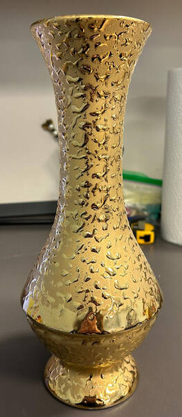 ELY1 11" Vase
