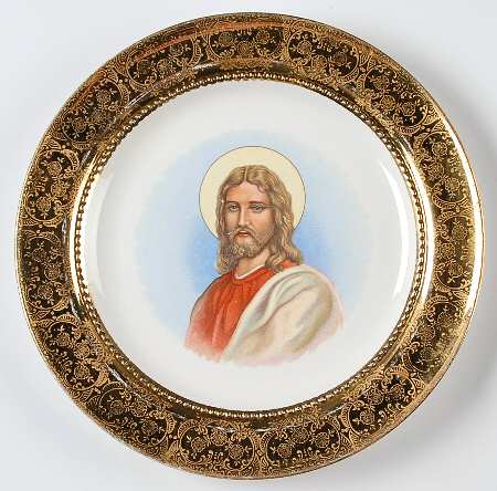 EAN45 Dinner Plate