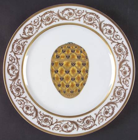 Imperial Egg Collection Service Plate (Charger)