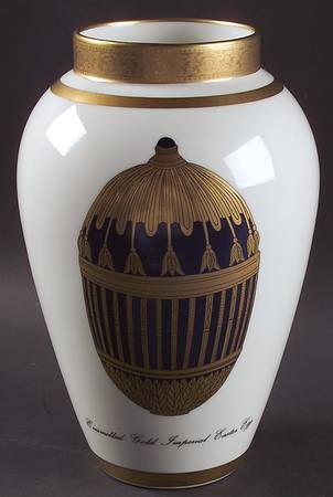 Imperial Egg Collection 9" Vase