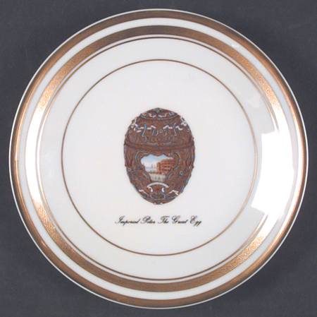 Imperial Egg Collection Bread & Butter Plate
