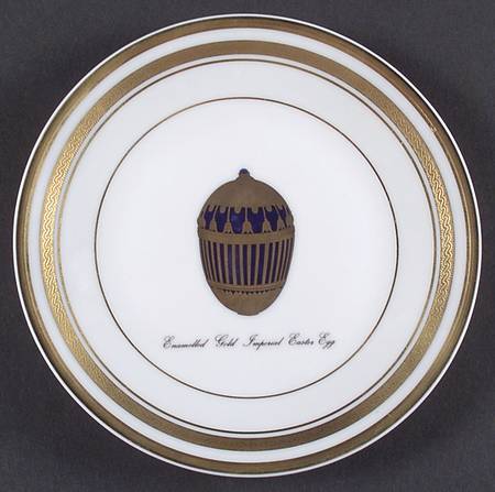 Imperial Egg Collection Bread & Butter Plate