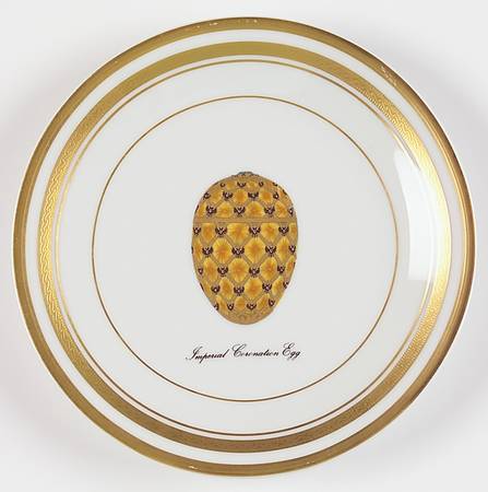 Imperial Egg Collection Bread & Butter Plate