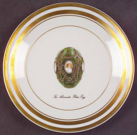 Imperial Egg Collection Bread & Butter Plate