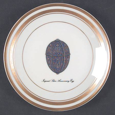 Imperial Egg Collection Bread & Butter Plate