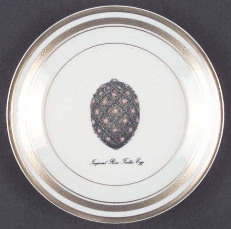 Imperial Egg Collection Bread & Butter Plate