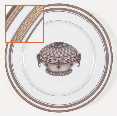 Imperial Egg Collection Dinner Plate