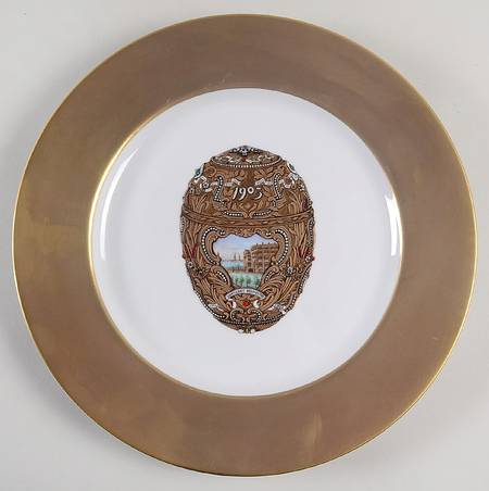 Imperial Egg Collection Accent Service Plate (Charger)