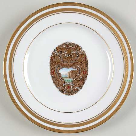 Imperial Egg Collection Salad Plate