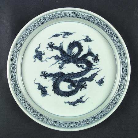 Flying Dragon by Fitz and Floyd