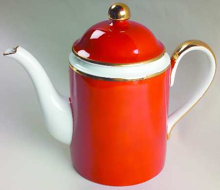 Ramses Coffee Pot & Lid