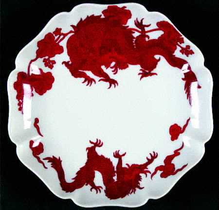 Temple Dragon Dessert/Pie Plate