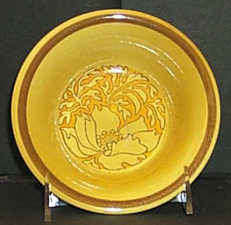 Amapola Fruit/Dessert (Sauce) Bowl