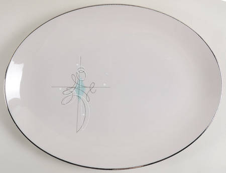 Encore 16" Oval Serving Platter