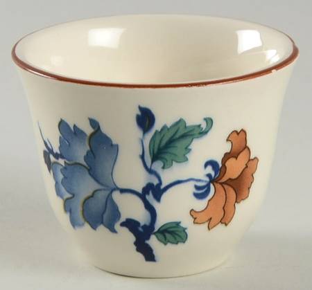 Kismet No Handle Arabic Coffee Cup