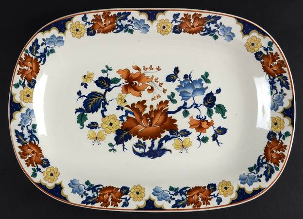 Kismet 15" Oval Serving Platter