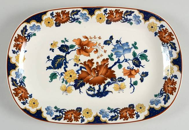 Kismet 12" Oval Serving Platter