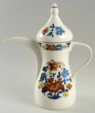 Kismet Arabic Coffee Pot & Lid