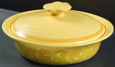 Mirasol 2.5 Qt Round Covered Casserole