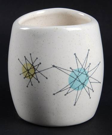 Starburst Mustard Jar No Lid