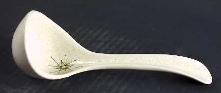Starburst Gravy Ladle Solid Piece