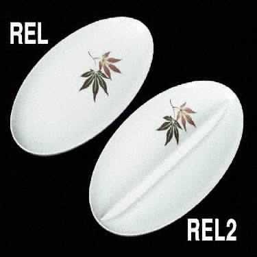 Twice Nice Relish