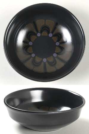 Zanzibar Fruit/Dessert (Sauce) Bowl