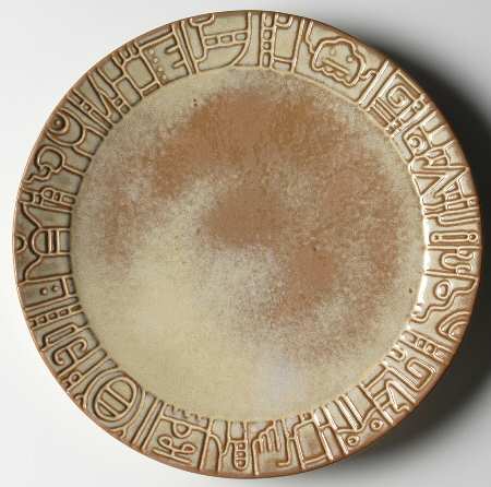 Mayan Aztec Desert Gold