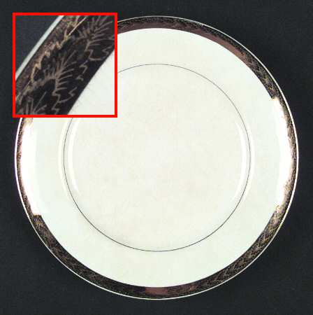 6090G Salad Plate
