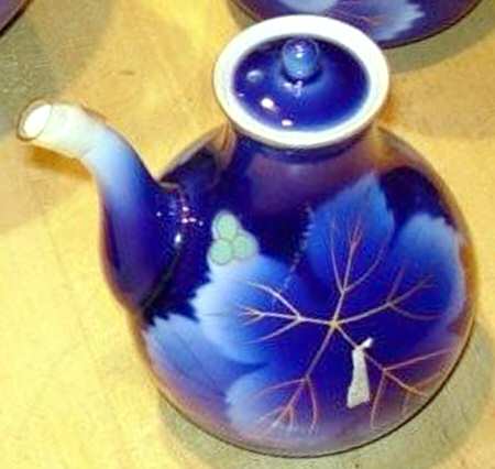 FUK8 Sakebottle with Lid