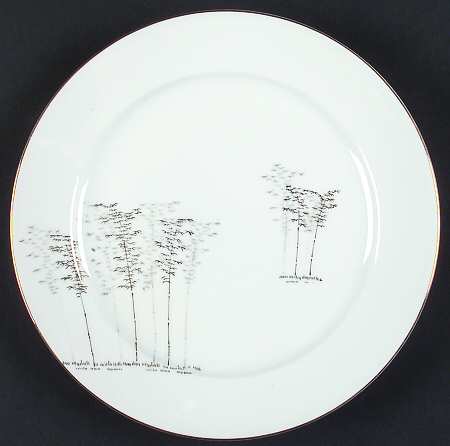 Gold Bamboo Luncheon Plate