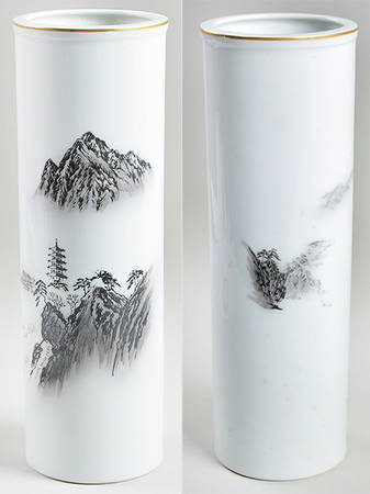 Landscape 12" Vase