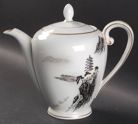 Landscape Mini Coffee Pot & Lid