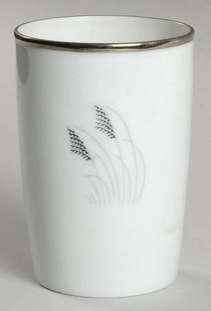 Moon Glow (Black Plant) (China) Juice Tumbler
