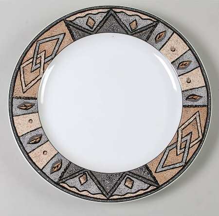 Madrid 12" Chop Plate (Round Platter)