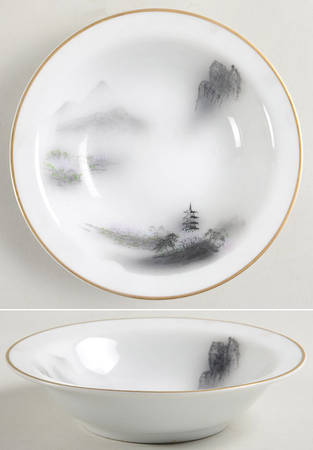 Landscape Black Multicolor (Rim) Rim Fruit/Dessert (Sauce) Bowl