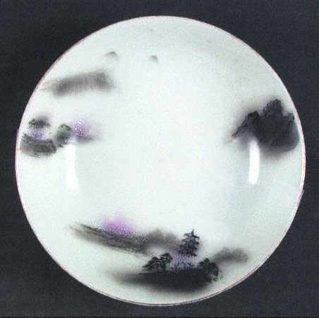 Landscape Black Multicolor (Rim) Fruit/Dessert (Sauce) Bowl