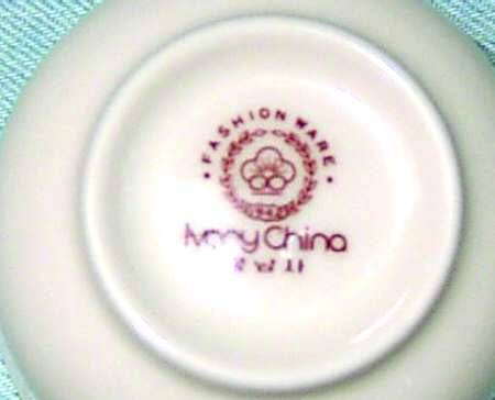 FAA2 Flat Cup